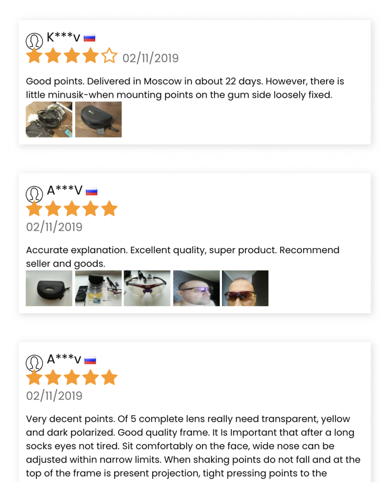 Example of product reviews shown in list view