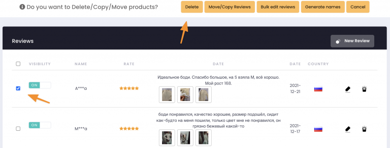 Selected reviews of a product and the Delete button